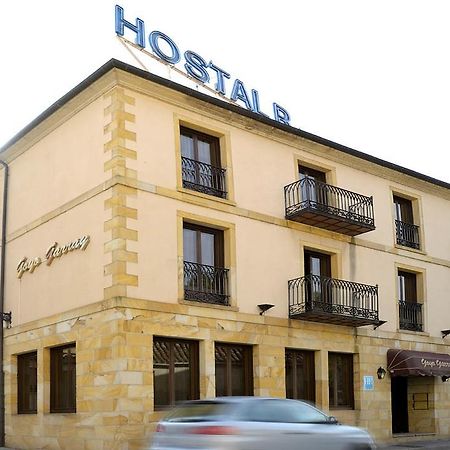Hostal Goyo Garray 外观 照片